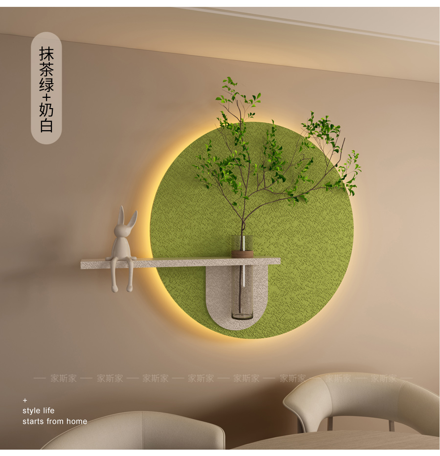 A21装饰画详情页_09