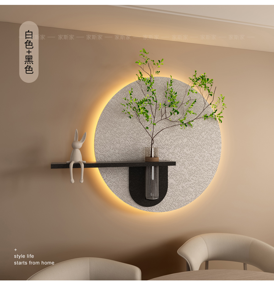 A21装饰画详情页_10