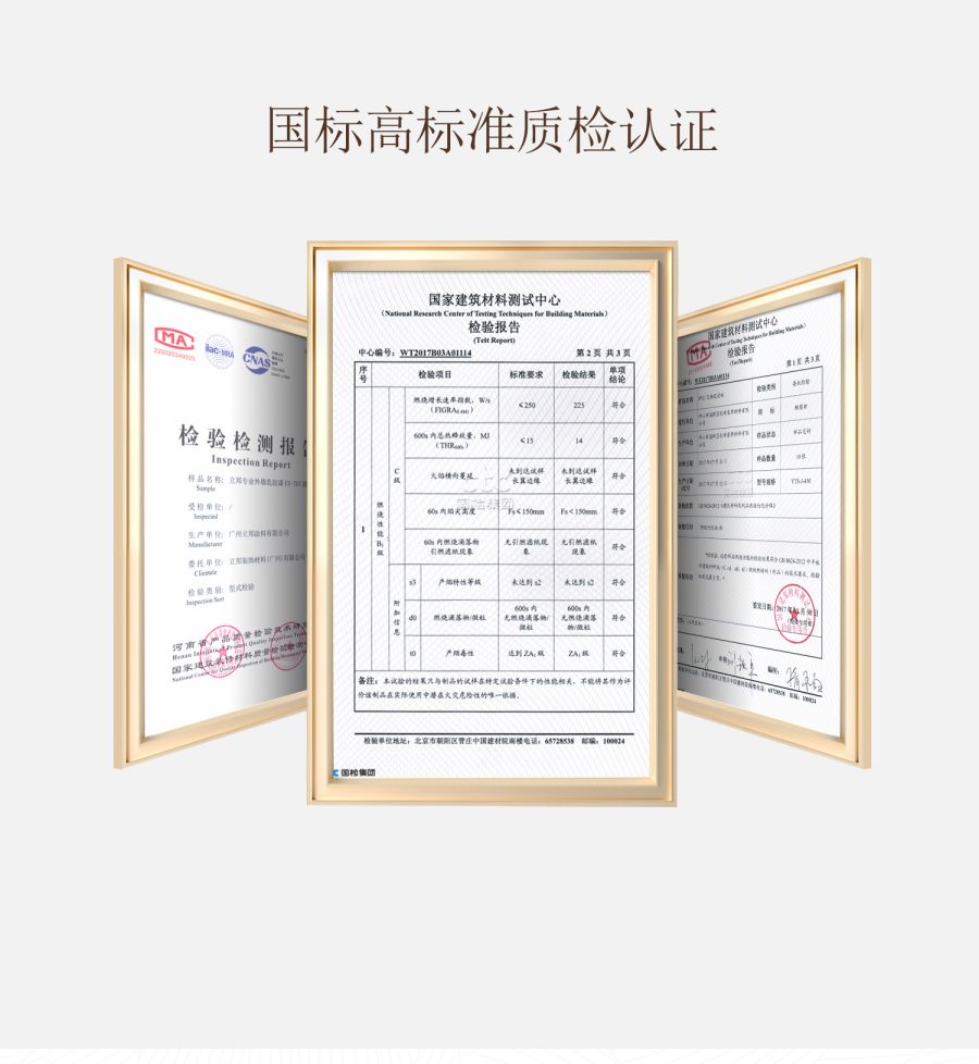 中古风详情1_07