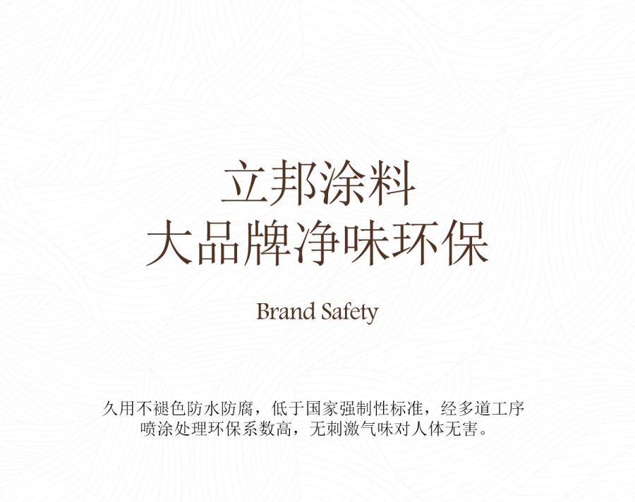 中古风详情1_08